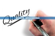 继承纠纷类型（继承纠纷类型有哪些）