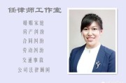 房产继承遗嘱怎么生效(房产继承遗嘱怎么生效的)