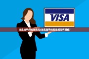 法定继承的时效规定(法定继承的时效规定有哪些)