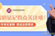 承包合同可以继承吗(承包合同可以继承吗?)