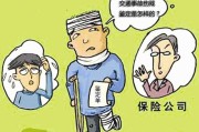 经适房继承（经适房继承要交税费）