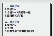继承案件谁是被告(继承案件谁是被告啊)