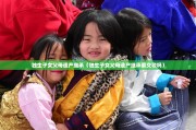 独生子女父母遗产继承（独生子女父母遗产继承要交税吗）