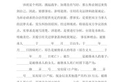 承包合同能继承(承包合同能继承吗)