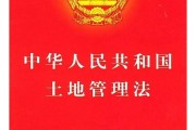 继承案件反诉（继承案件反诉流程）