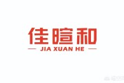 继承房屋交税(继承房屋交税多少)