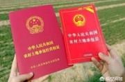 法定继承纠纷判决(法定继承纠纷判决书)