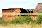 老宅基地怎么继承（老宅基地怎么继承的）
