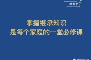 外籍子女继承国内父母遗产(外籍子女继承国内父母遗产的相关法规)