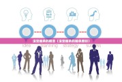 继承案件调解书（继承案件调解书中遗漏继承人）