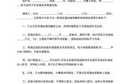 同父异母的兄弟之间遗产继承(同父异母的兄弟可以继承遗产吗)