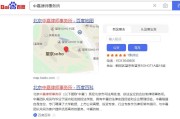 继承律所(继承律师)