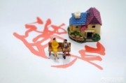 法定继承遗嘱继承(法定继承遗嘱继承遗赠扶养协议顺序)