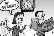 承租方可以继承吗（承租人可以继承吗）