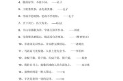 兄弟姐妹怎么继承遗产(兄弟姐妹怎么继承遗产呢)