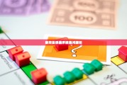 房产法律继承咨询（律师
咨询关于房产继承问题）