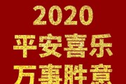 法定继承管辖（法定继承 管辖）