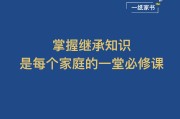 遗产继承分配纠纷（遗产继承权纠纷）