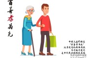 孩子继承遗产(结局女主肚子孩子继承遗产)