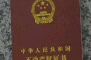 关于继承与创新的作文(关于继承与创新的作文800字)