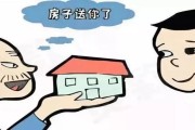 继承和实现(继承和实现的区别)