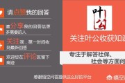 房地产权继承(房地产权继承协议书)