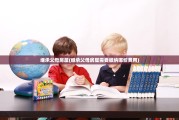 继承父母房屋(继承父母房屋需要缴纳哪些费用)