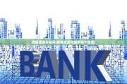 房屋买卖与继承(房屋买卖与继承哪个合适)