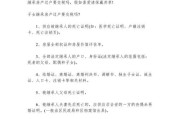 继承案件是否需要反诉（继承案件诉讼）