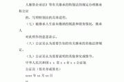 继承公证可以委托（继承公证可以委托他人代理吗）