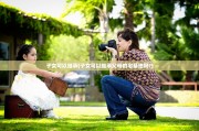 子女可以继承(子女可以继承父母的宅基地吗?)