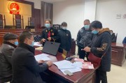 车辆继承手续如何办理(车辆继承手续如何办理流程)