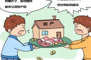 分了户口还有继承吗(分了户口还有继承吗)