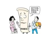 后妻能继承财产吗（后妻能继承财产吗现在）