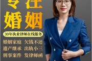 共有产权可以继承吗(共有产权可以继承吗现在)