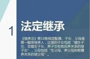 继承的方式有哪些（继承的四种方式）