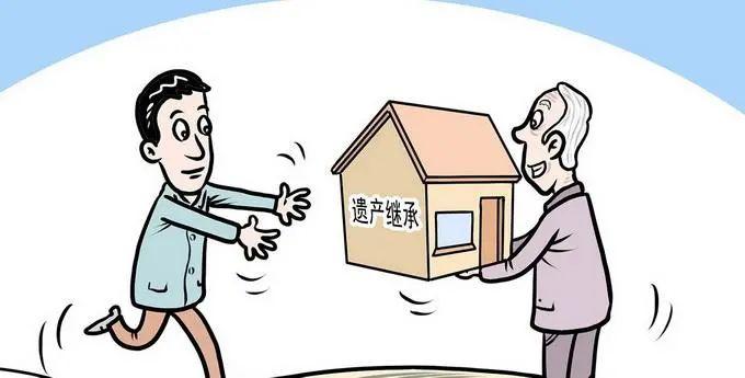 房改房遗产继承（房改房遗产继承分割）