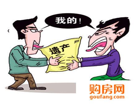 继承房屋法律咨询（继承房产纠纷案例大全）