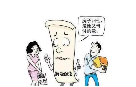后妻能继承财产吗（后妻能继承财产吗现在）