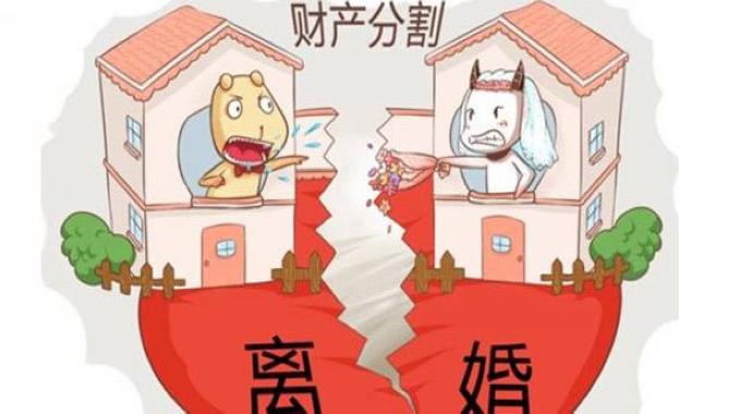 后妻能继承财产吗（后妻能继承财产吗现在）