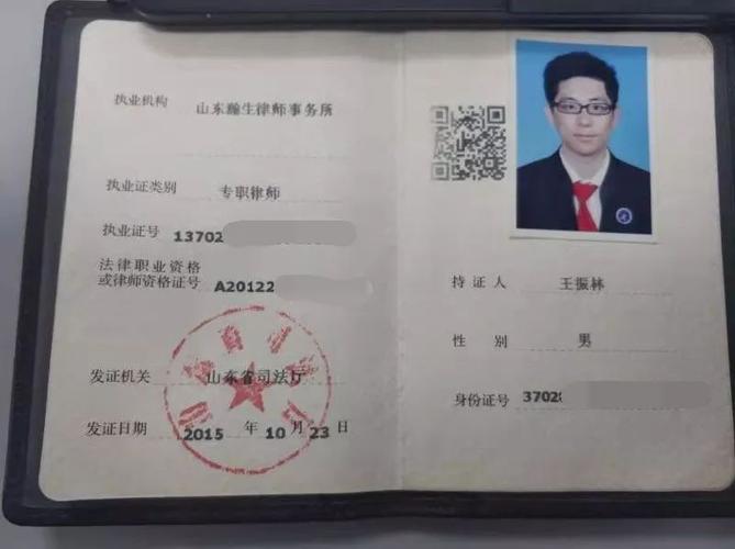 房产继承律师事务所(房产继承律师事务所收费标准)