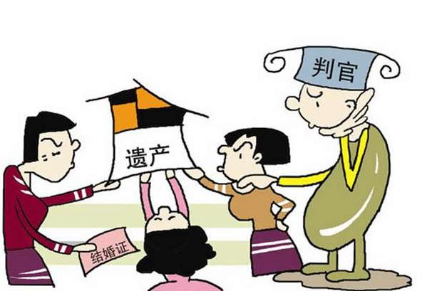 子女遗产继承(子女遗产继承后妈有继承权吗)