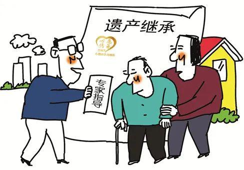 夫妻遗产继承办理(夫妻遗产继承办理程序)