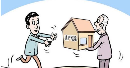过户继承(商品房户主过世怎么过户继承)
