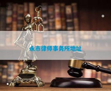 关于继承律师（继承专业律师）