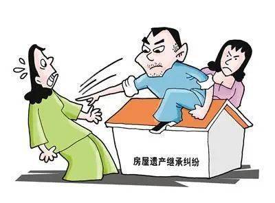 继承权有没有时效(继承权有没有时效性)