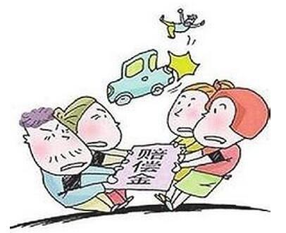 死亡赔偿金可以继承吗(丧葬费和死亡赔偿金可以继承吗)