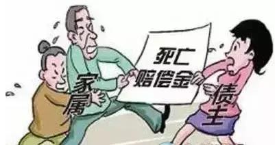 死亡赔偿金可以继承吗(丧葬费和死亡赔偿金可以继承吗)