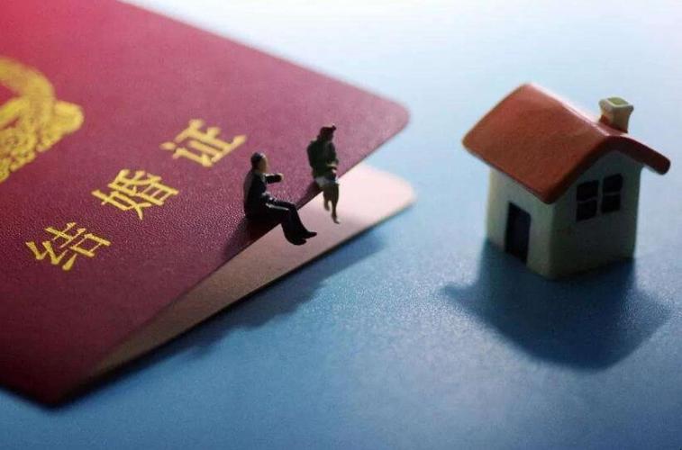 继承父母（继承父母的房产算不算夫妻共同财产）