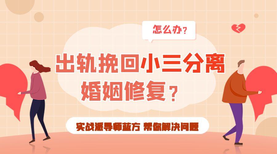 第三者的子女有继承权吗?(第三者的子女有继承权吗知乎)
